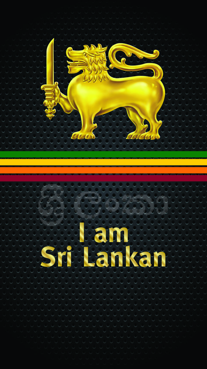 Sri lanka Flag wallpaper