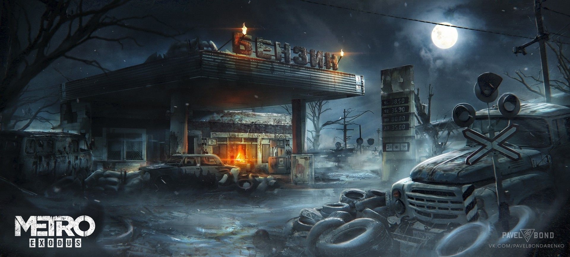 Free Download Metro Exodus 4k Wallpaper. Post apocalyptic city