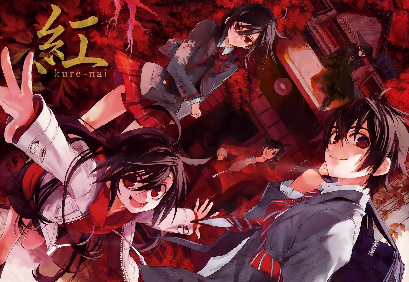 Kure nai, Kuhōin Murasaki, Kurenai Shinkurō, Murakami Ginko