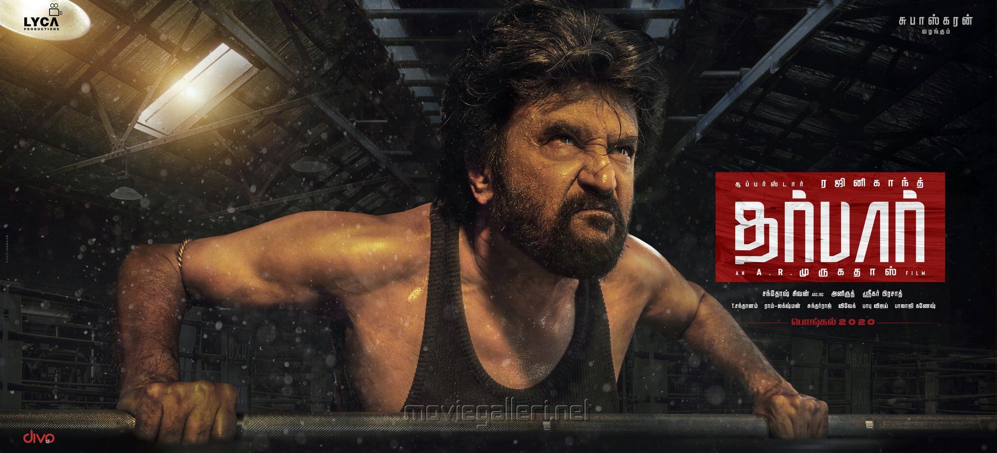 Rajinikanth Darbar Second Look Poster HD. New Movie Posters