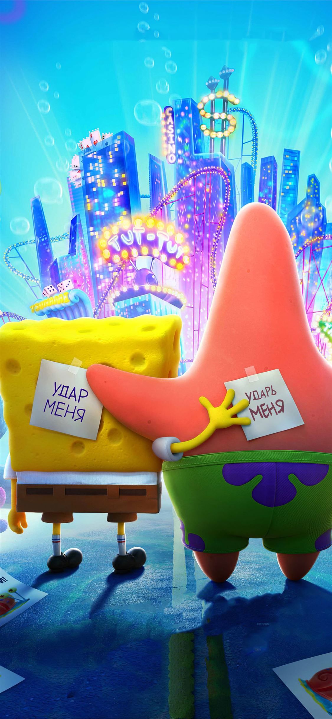 Best The spongebob movie sponge on the run iPhone X Wallpapers HD [2020]