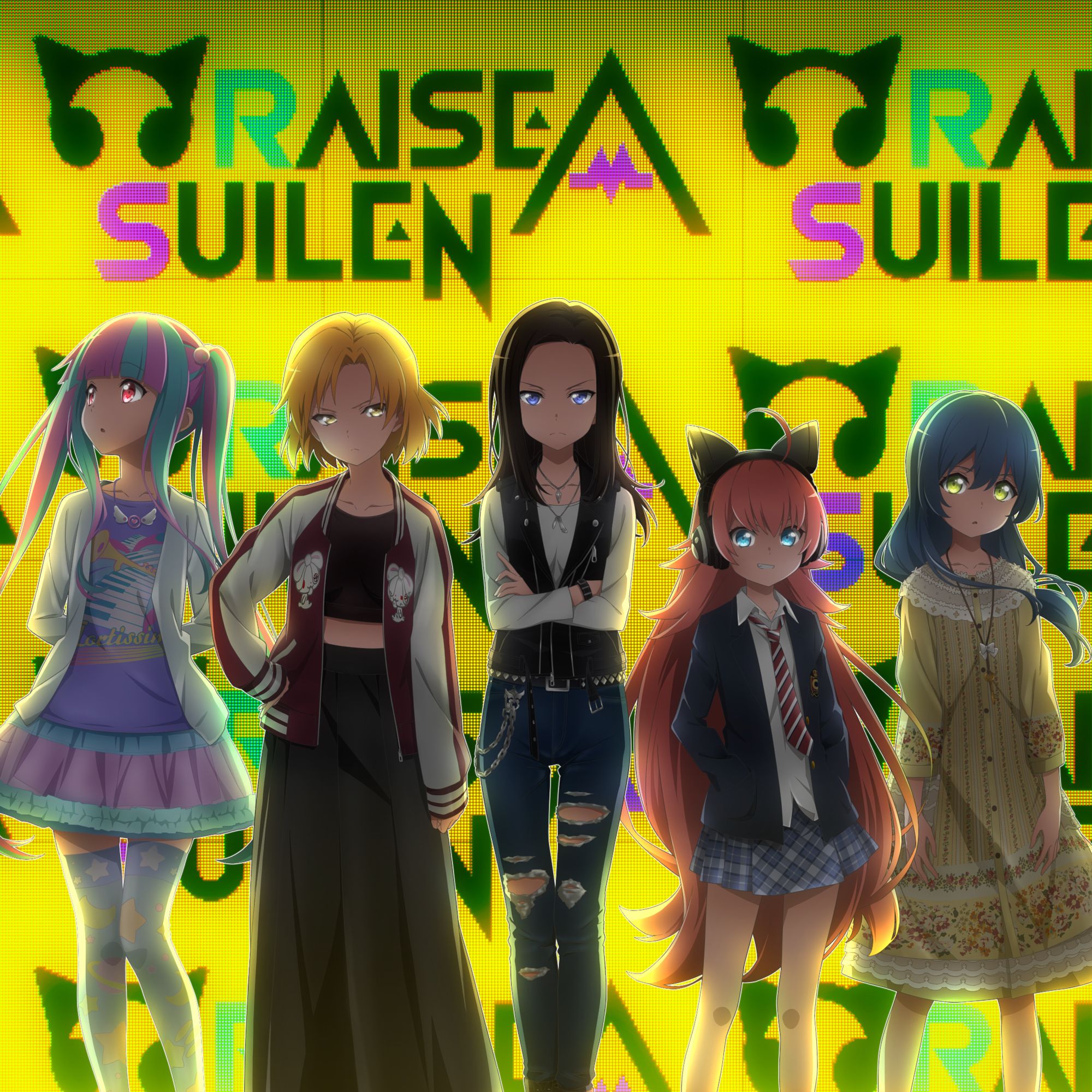RAISE A SUILEN Character Reveal. Official art list. BanG Dream