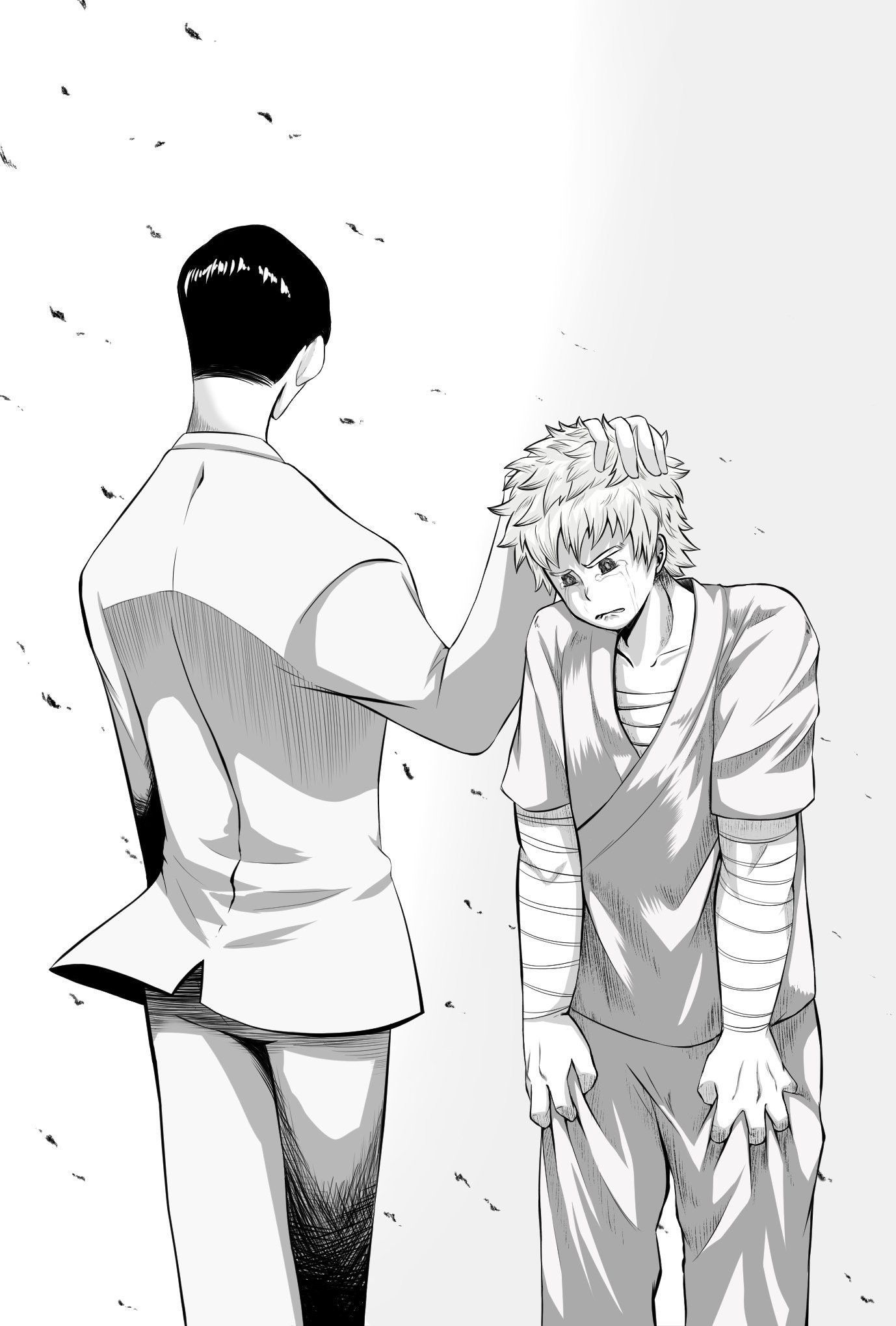 Nighteye Wallpapers Wallpaper Cave