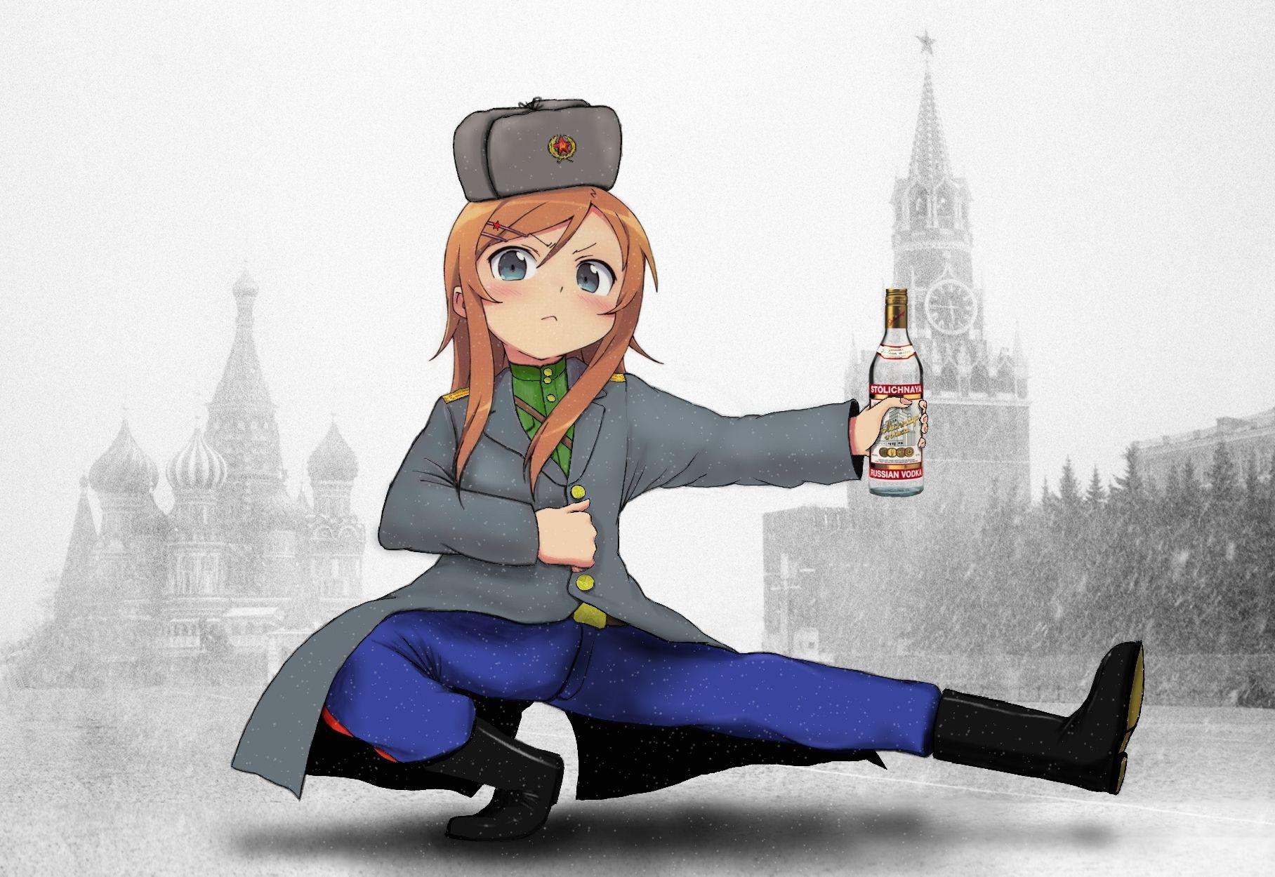 Soviet Anime Girl - Drawception