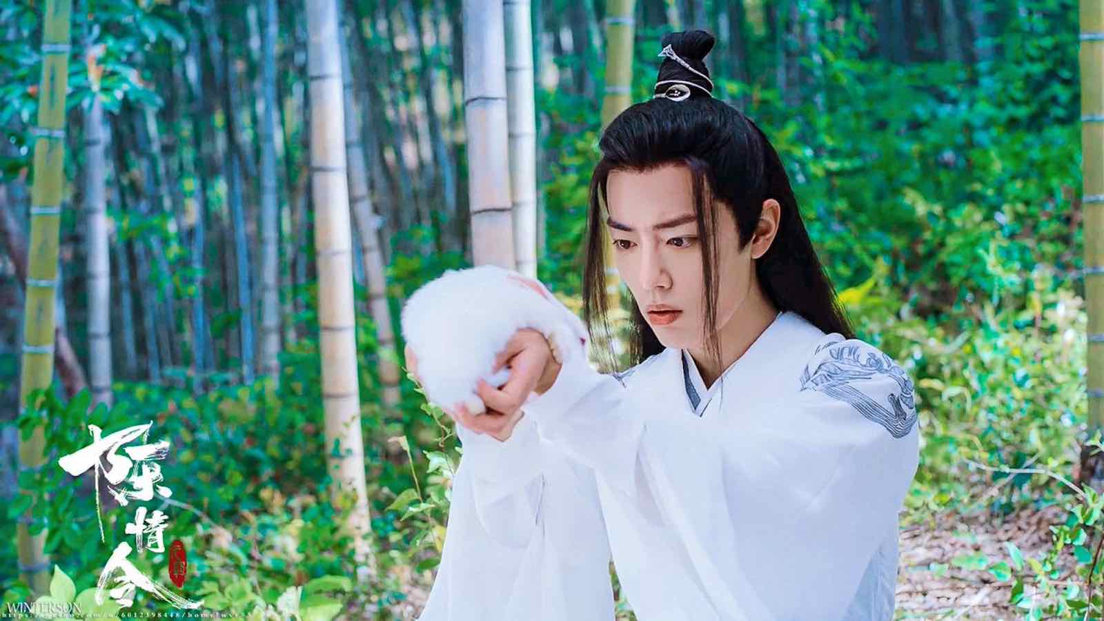 The Untamed': Quotes to live your fantasy life by