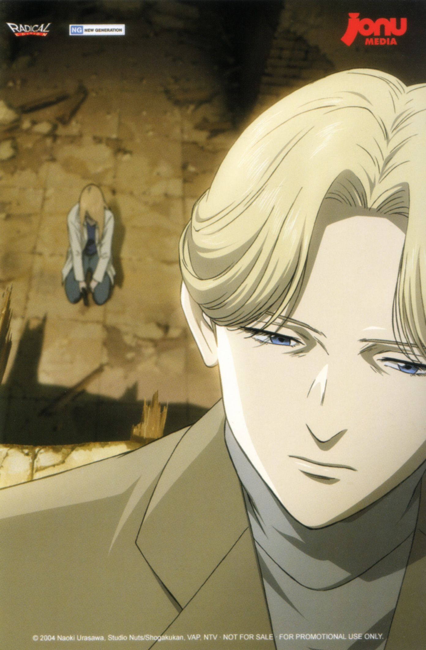 Johan Liebert Wallpapers Wallpaper Cave