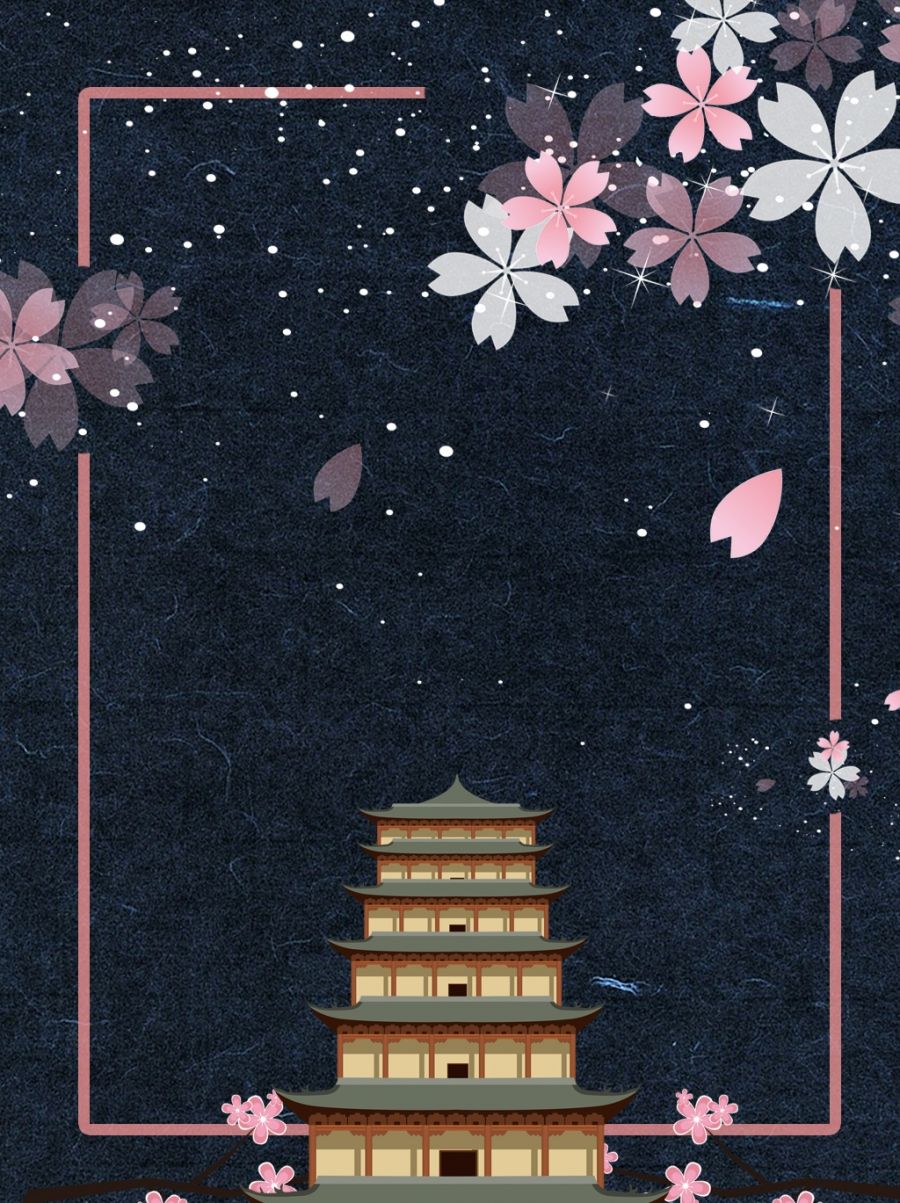 Aesthetics Sakura Wallpapers - Wallpaper Cave