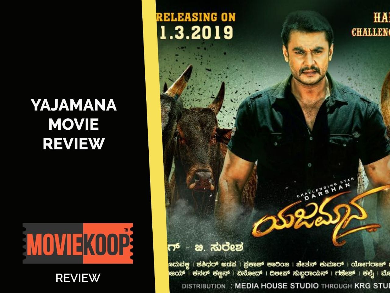 Challenging Star Darshan's next, Yajamana, produced