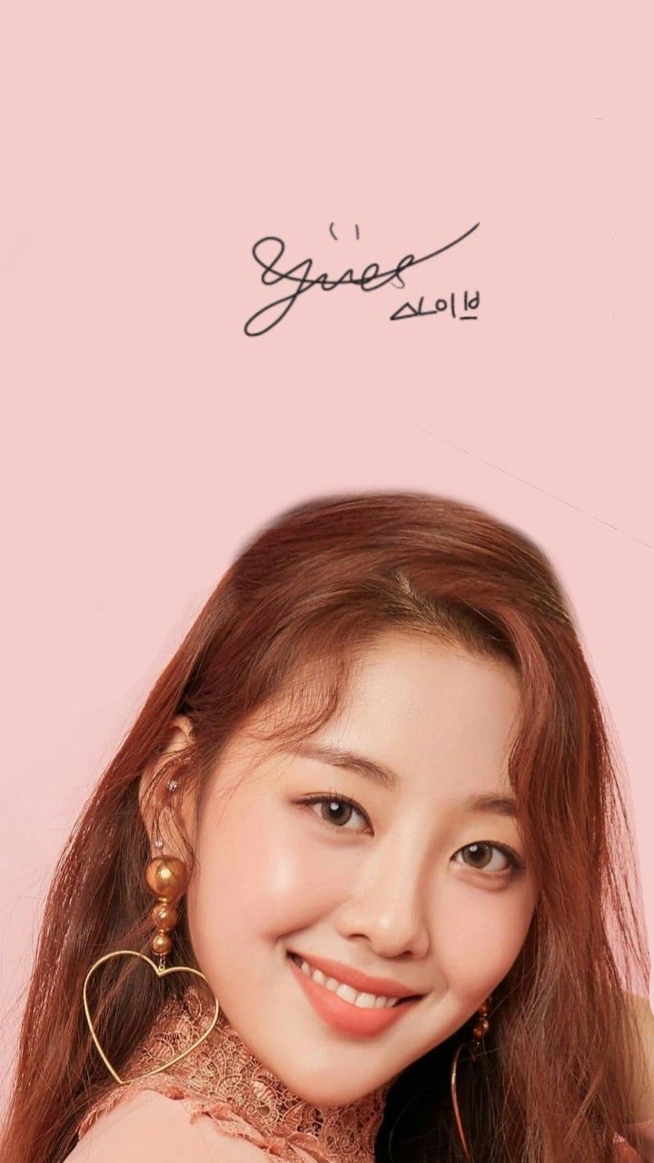 Yves Wallpaper Loona / Yves Loona Aesthetic Wallpaper + Yves Loona