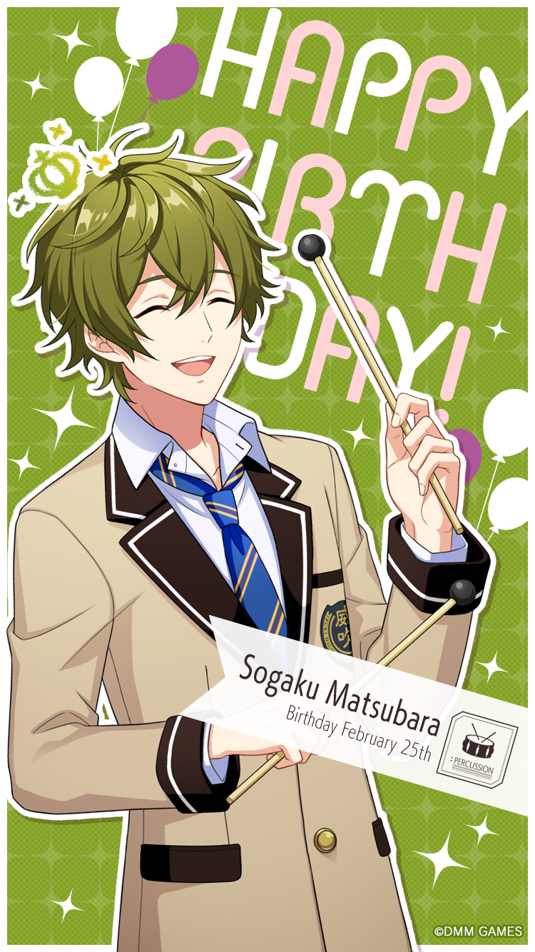 Matsubara Sogaku Boys! Wallpaper