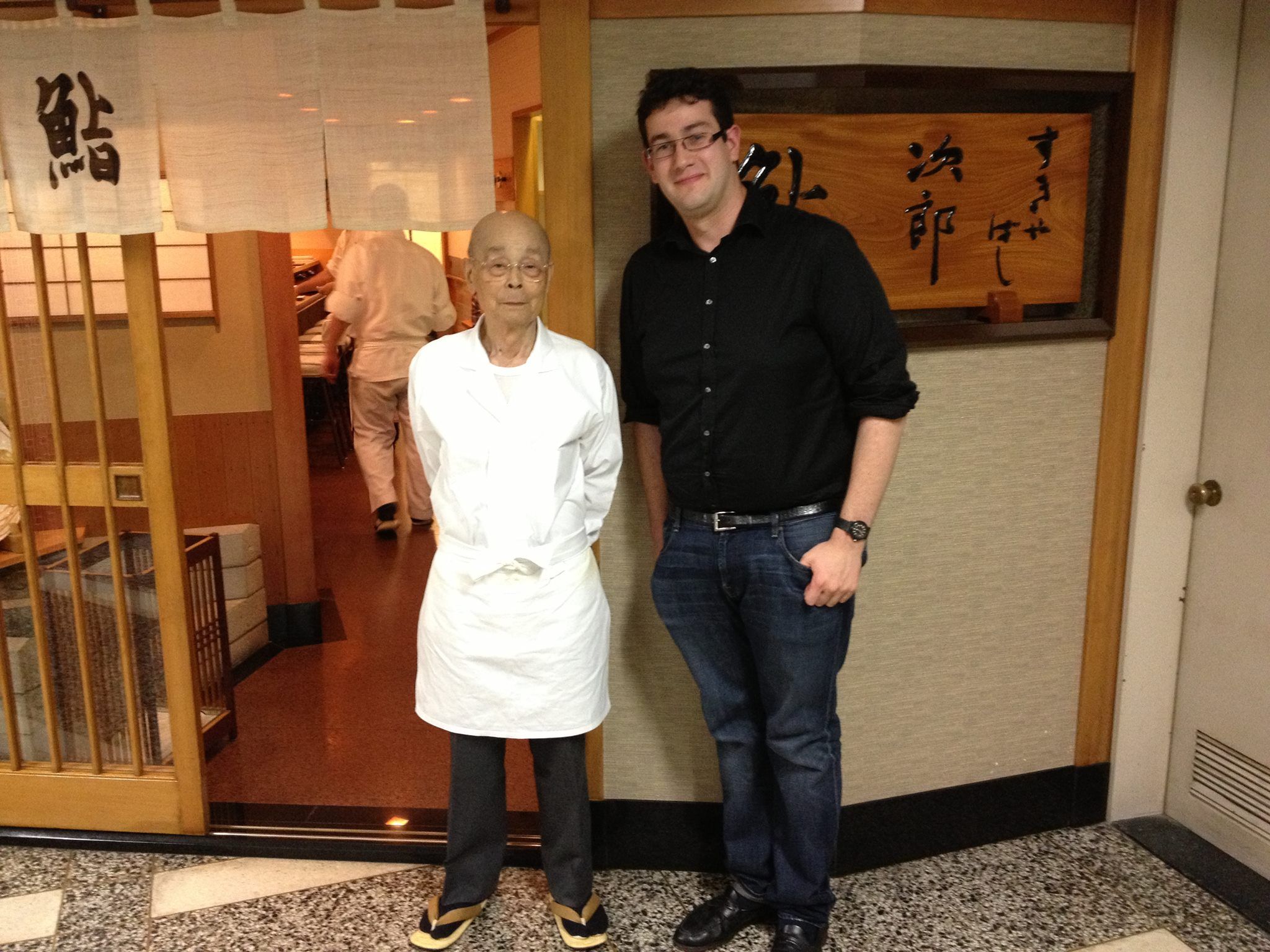 Jiro Ono Wallpapers - Wallpaper Cave