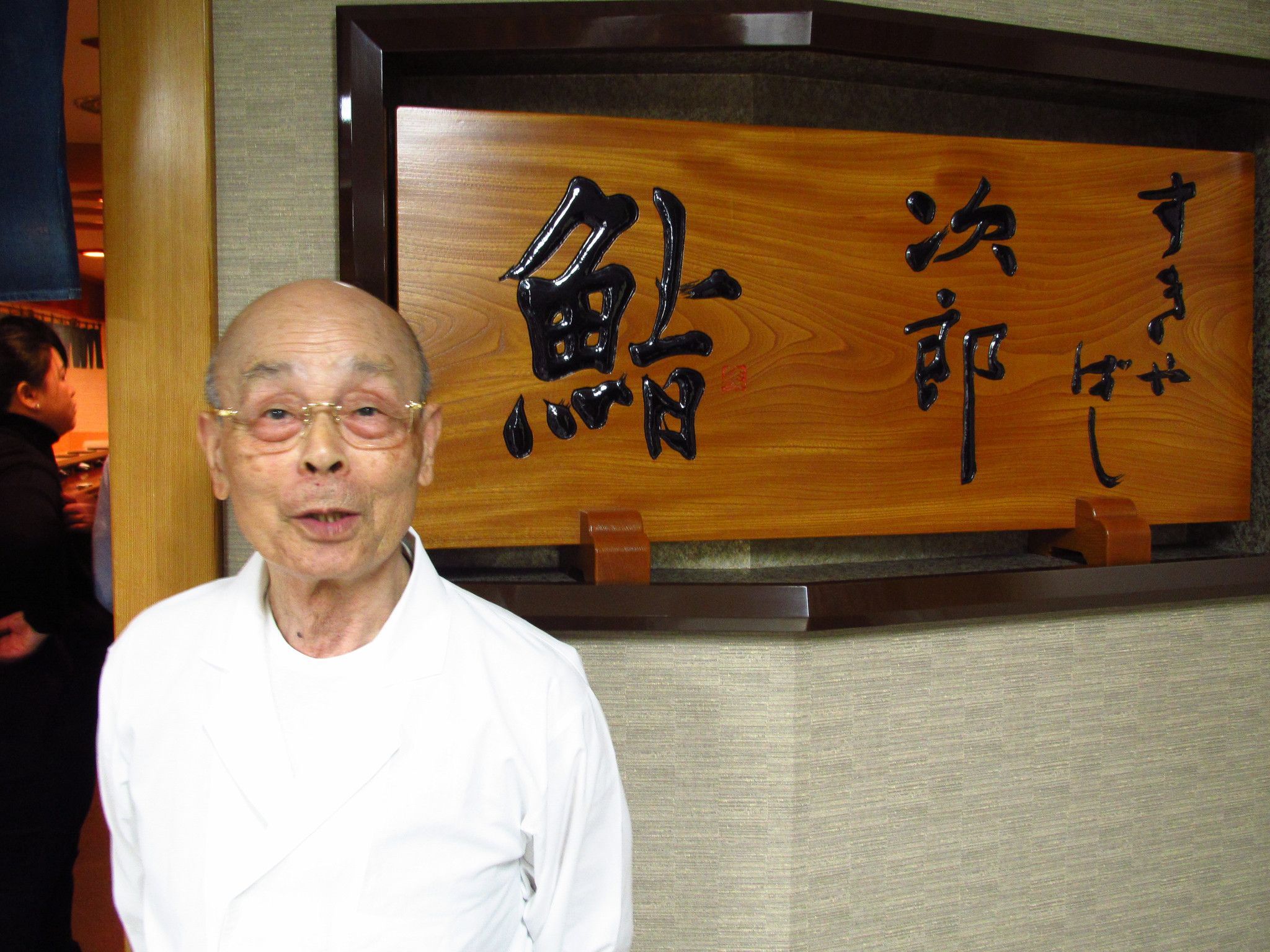 Jiro Ono Wallpapers - Wallpaper Cave