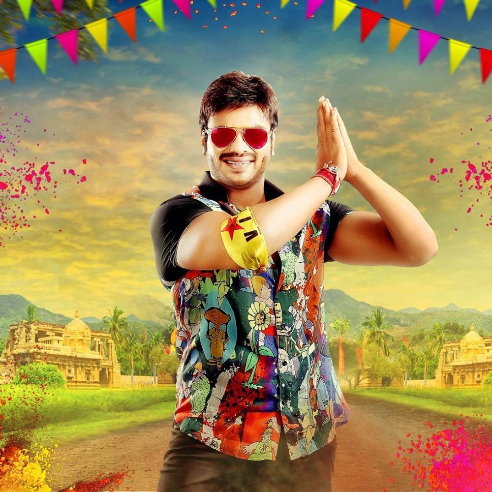 Manoj Kumar Manchu Wallpapers - Wallpaper Cave