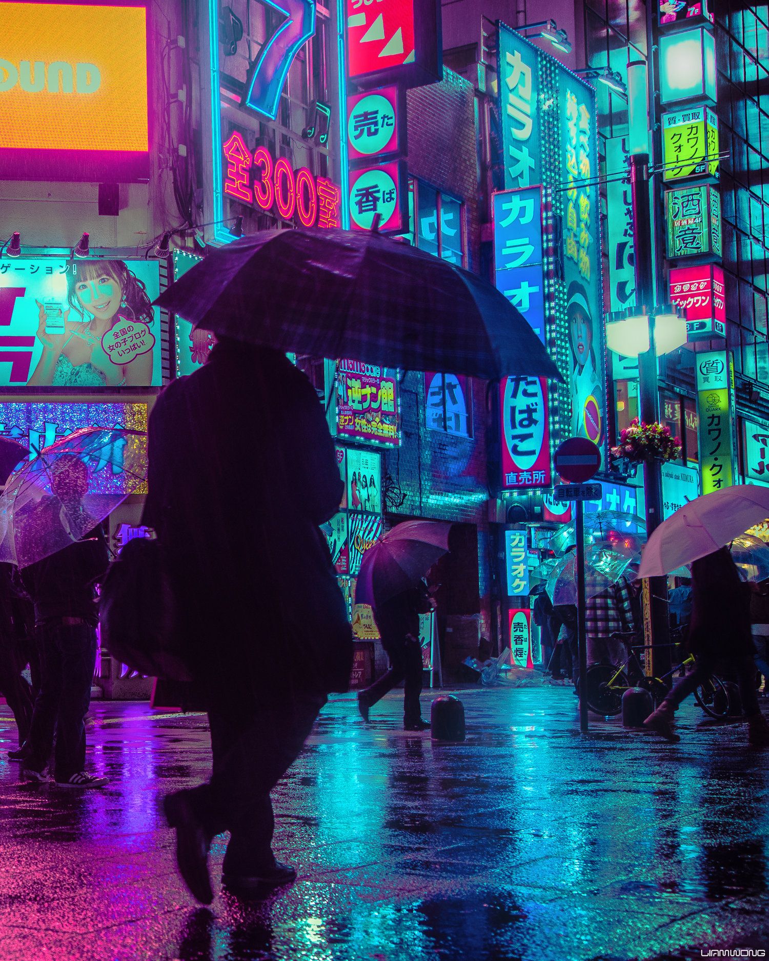 Aesthetic Raining Japan Phone Wallpapers - Wallpaper Cave