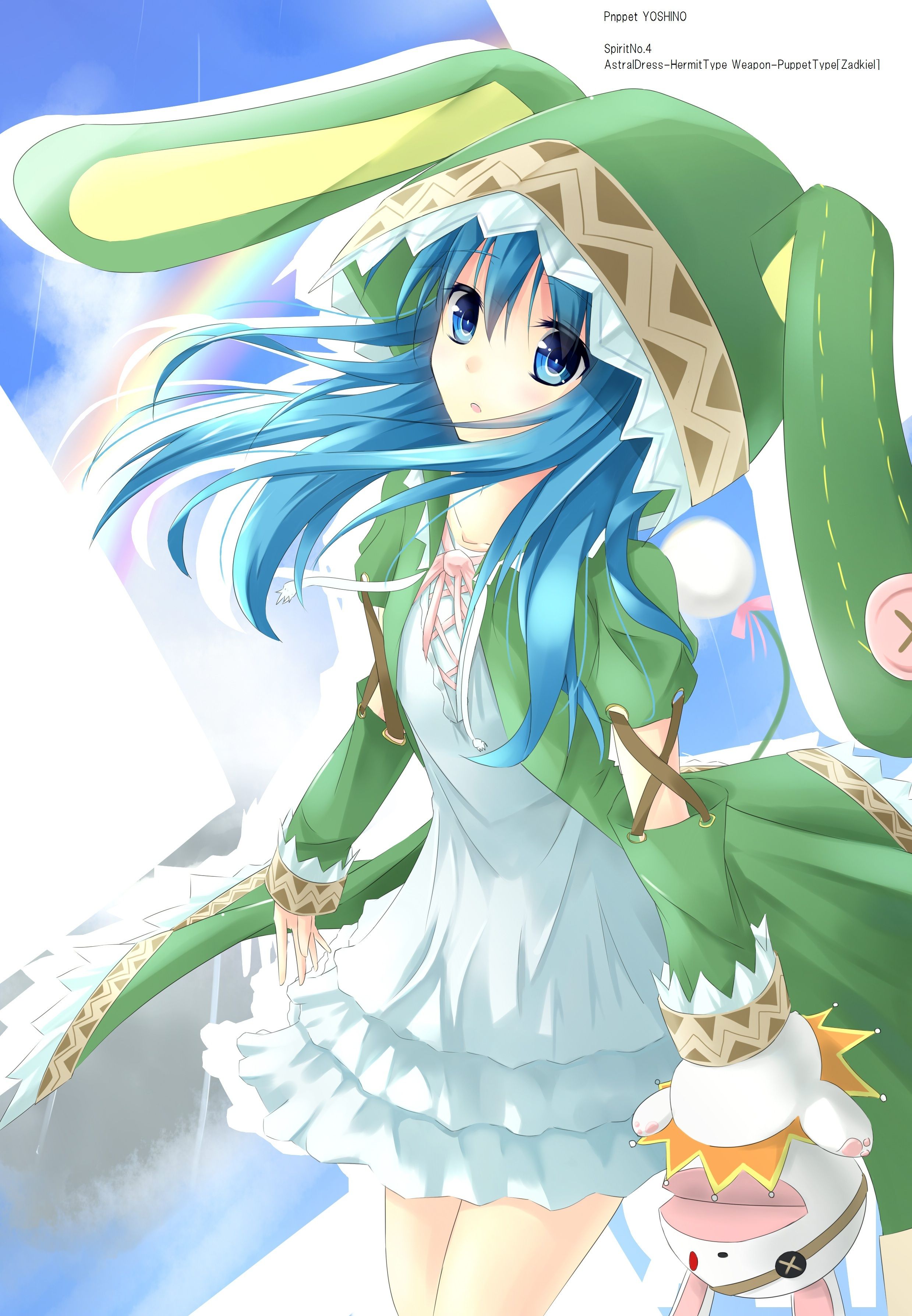 Date A Live Yoshino Wallpaper iPhone Wallpaper