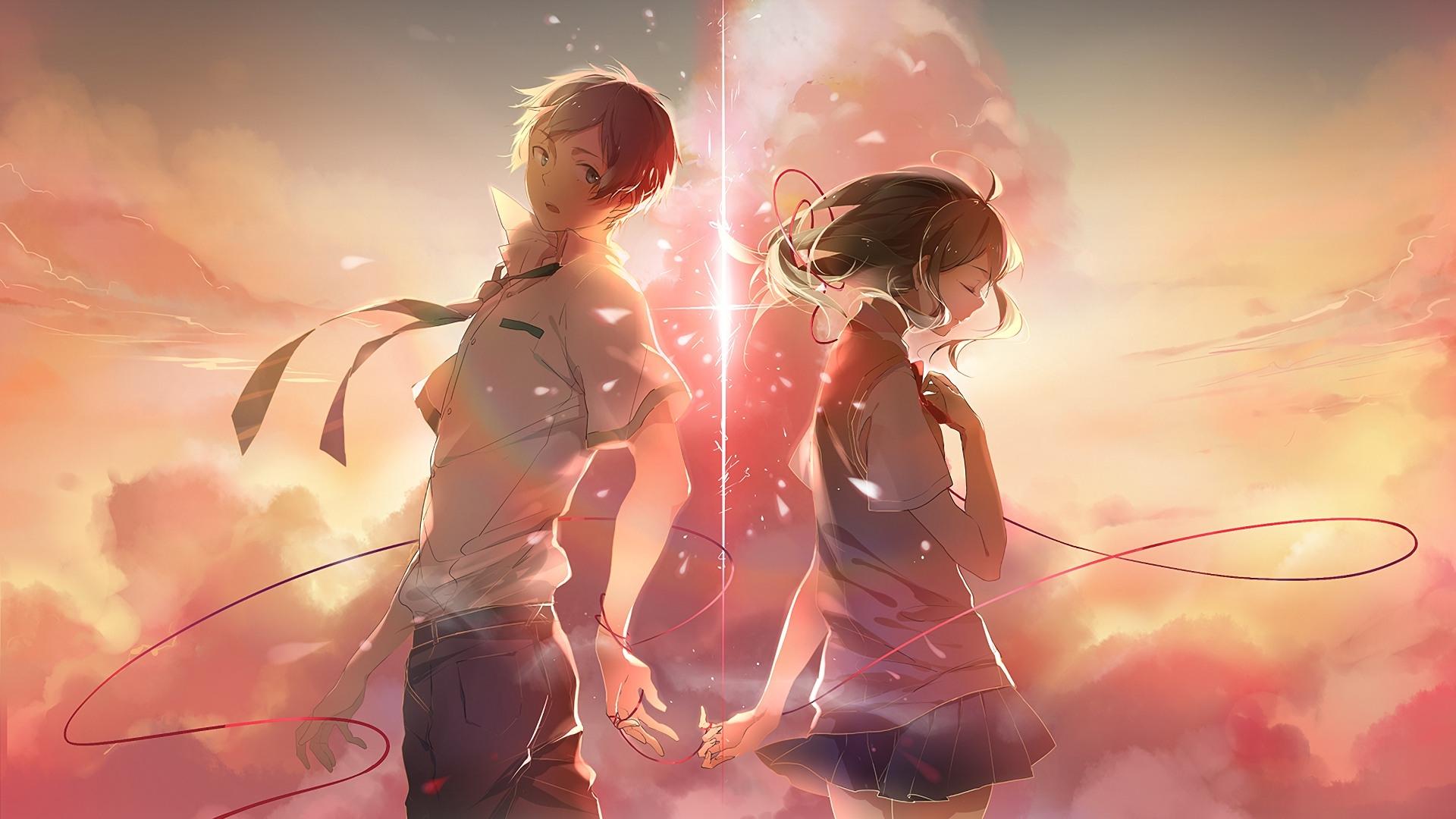 Your Name Dual Monitor Wallpaper