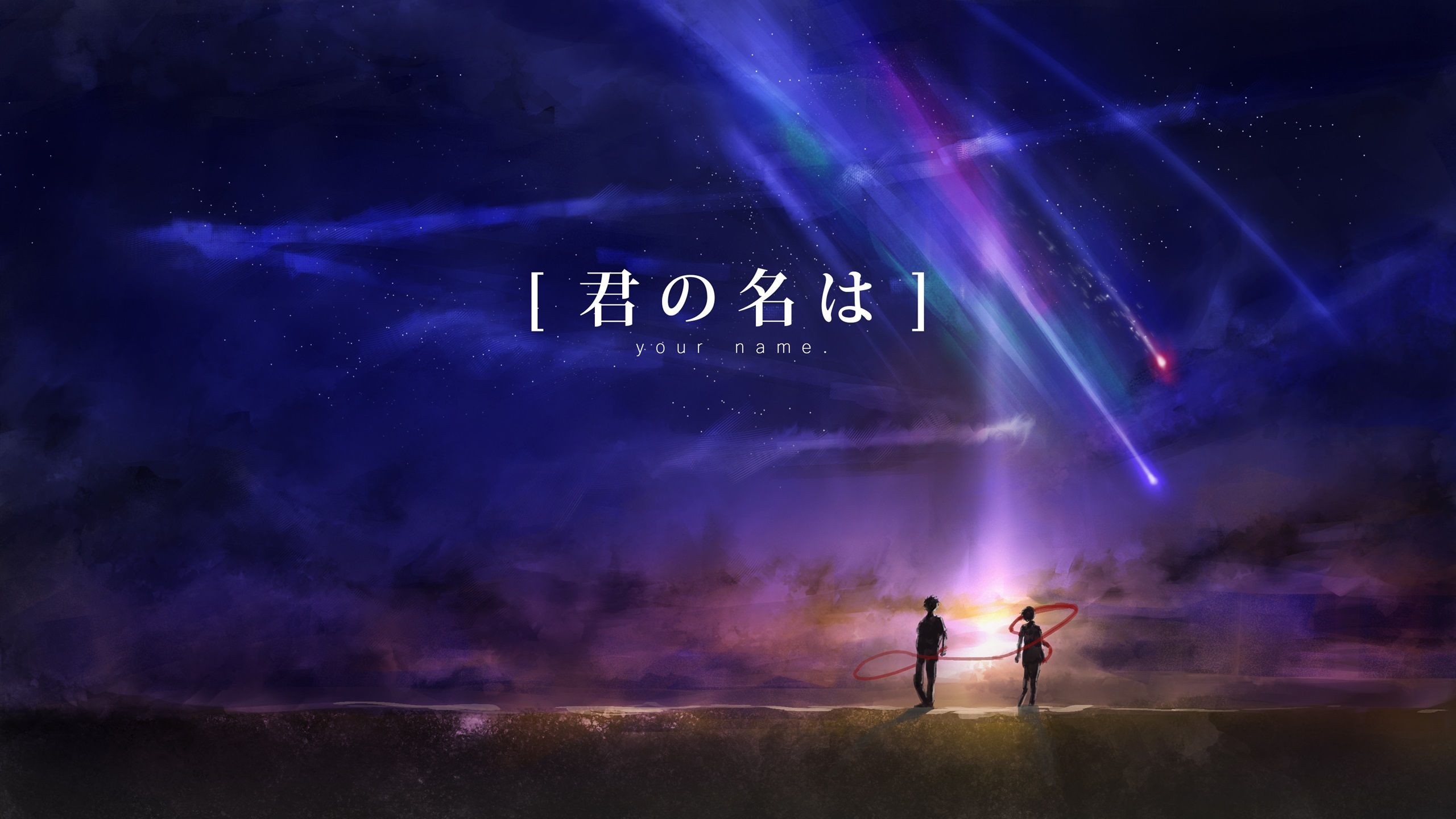 Wallpaper Your Name, anime movie, beautiful night, meteor