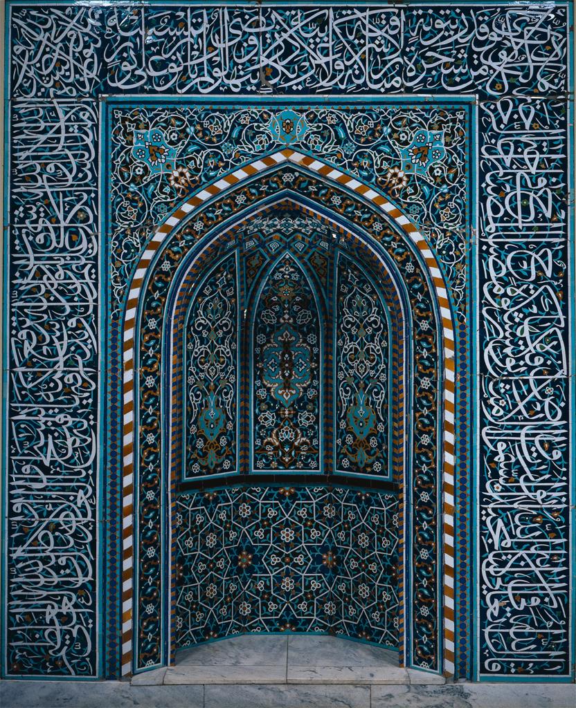Islamic Art Wallpaper Free Islamic Art Background
