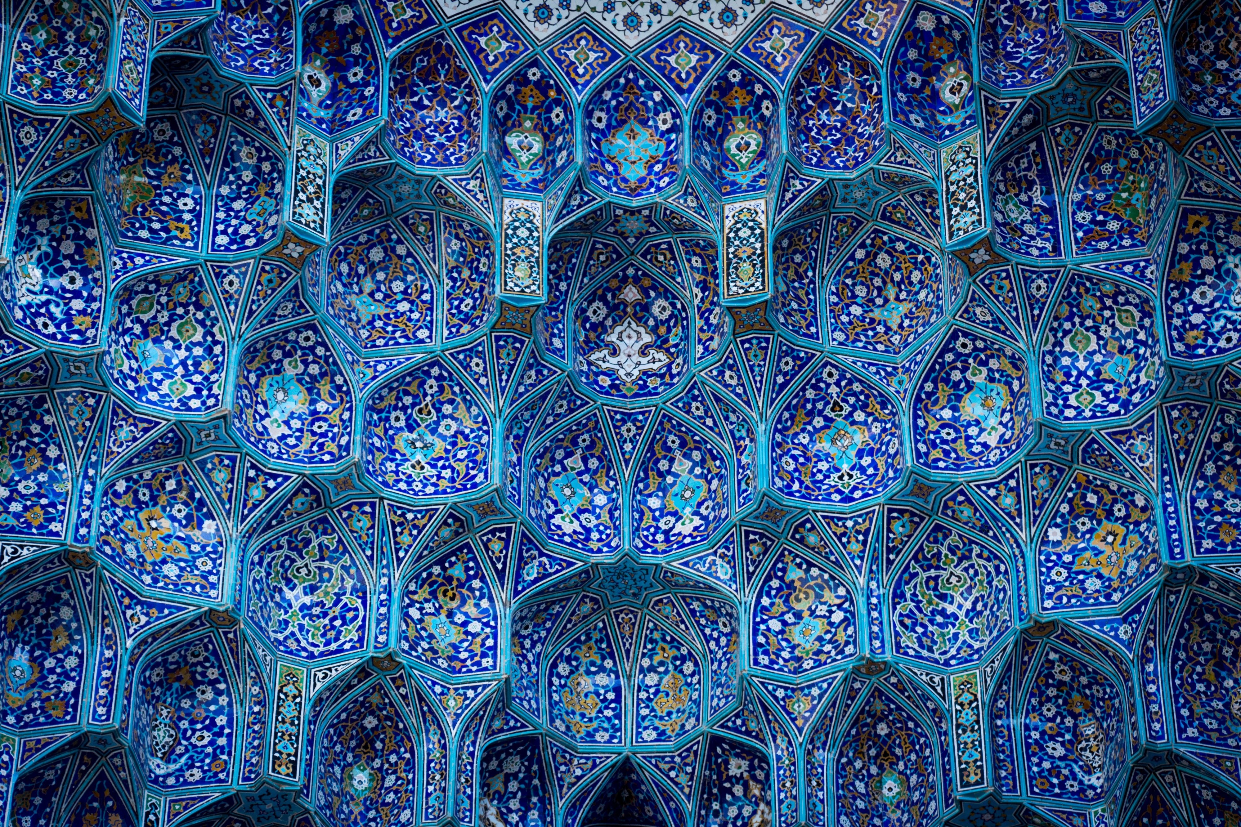 The Stunning Beauty of Islamic Geometric Pattern