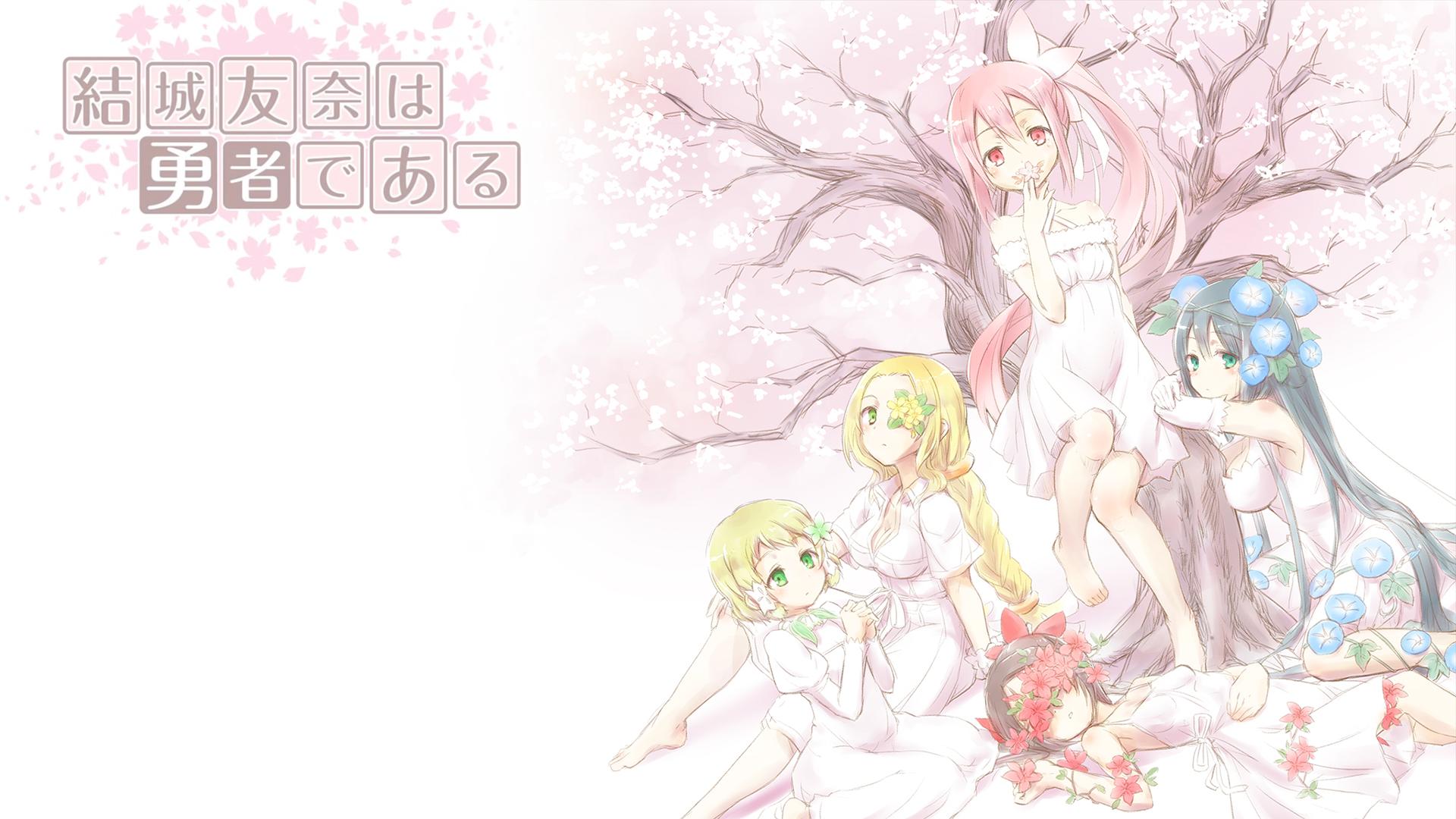 Anime, Yuuki Yuuna wa Yuusha de Aru, Yuki Yuna, HD wallpaper