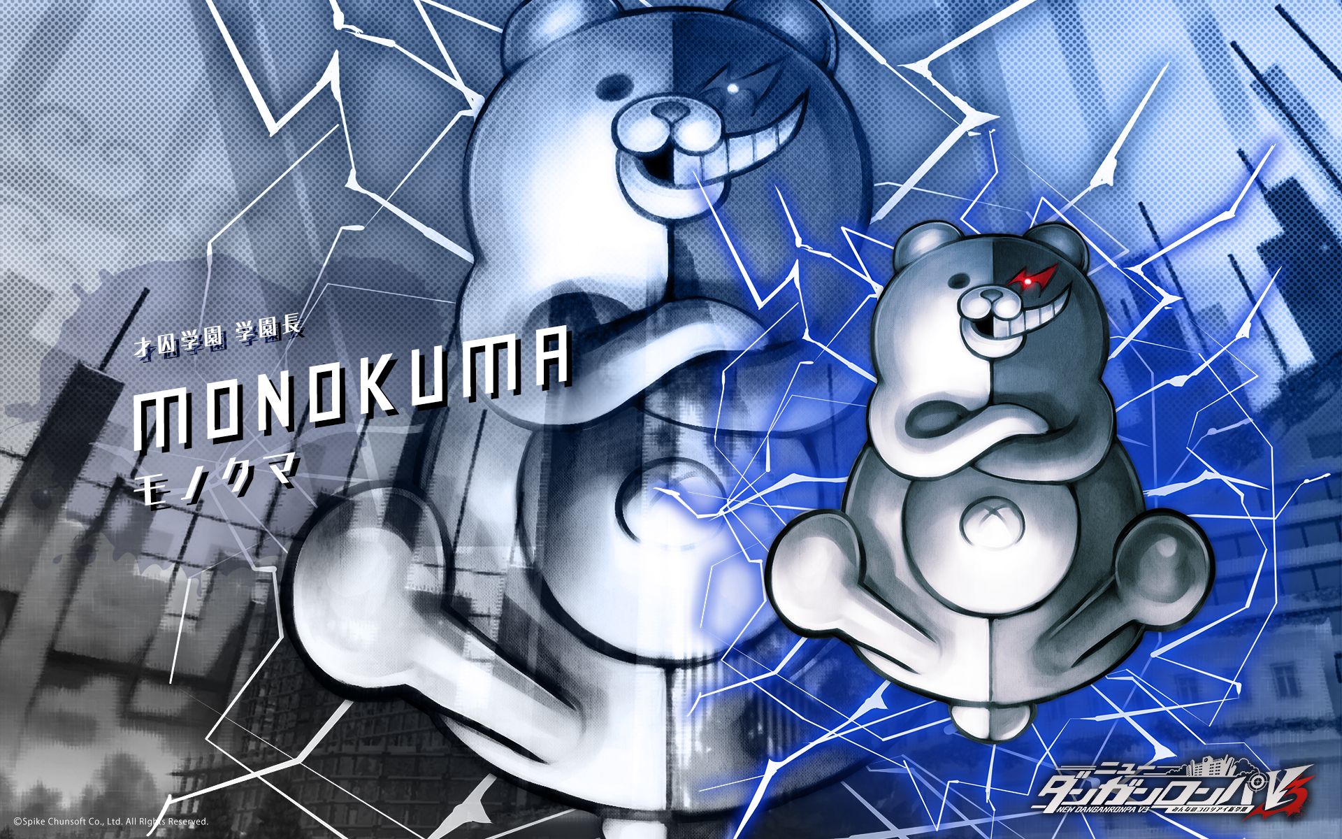 Monokuma Desktop Wallpapers - Wallpaper Cave