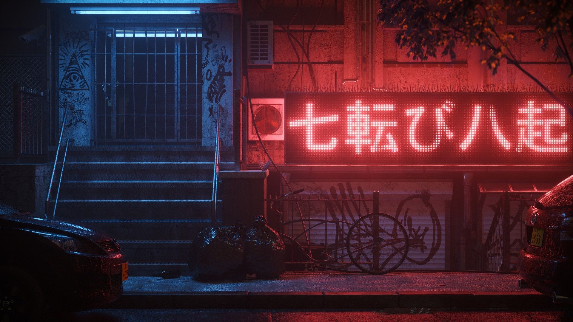 Neon City Wallpapers posted by Ethan Mercado.