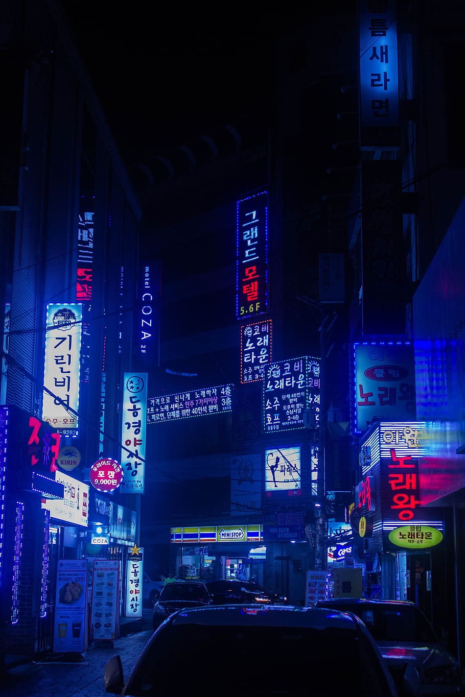 HD Wallpaper: Building Signage Turned On During Nighttime, Korea, Neon, Blue Neon