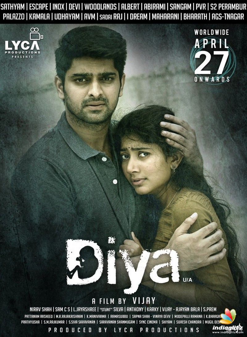 Diya Movie Wallpapers Wallpaper Cave