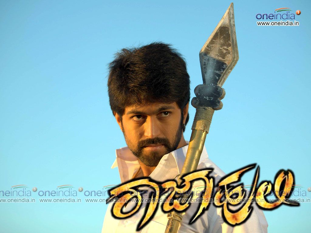 Raja Huli HQ Movie Wallpaper. Raja Huli HD Movie Wallpaper