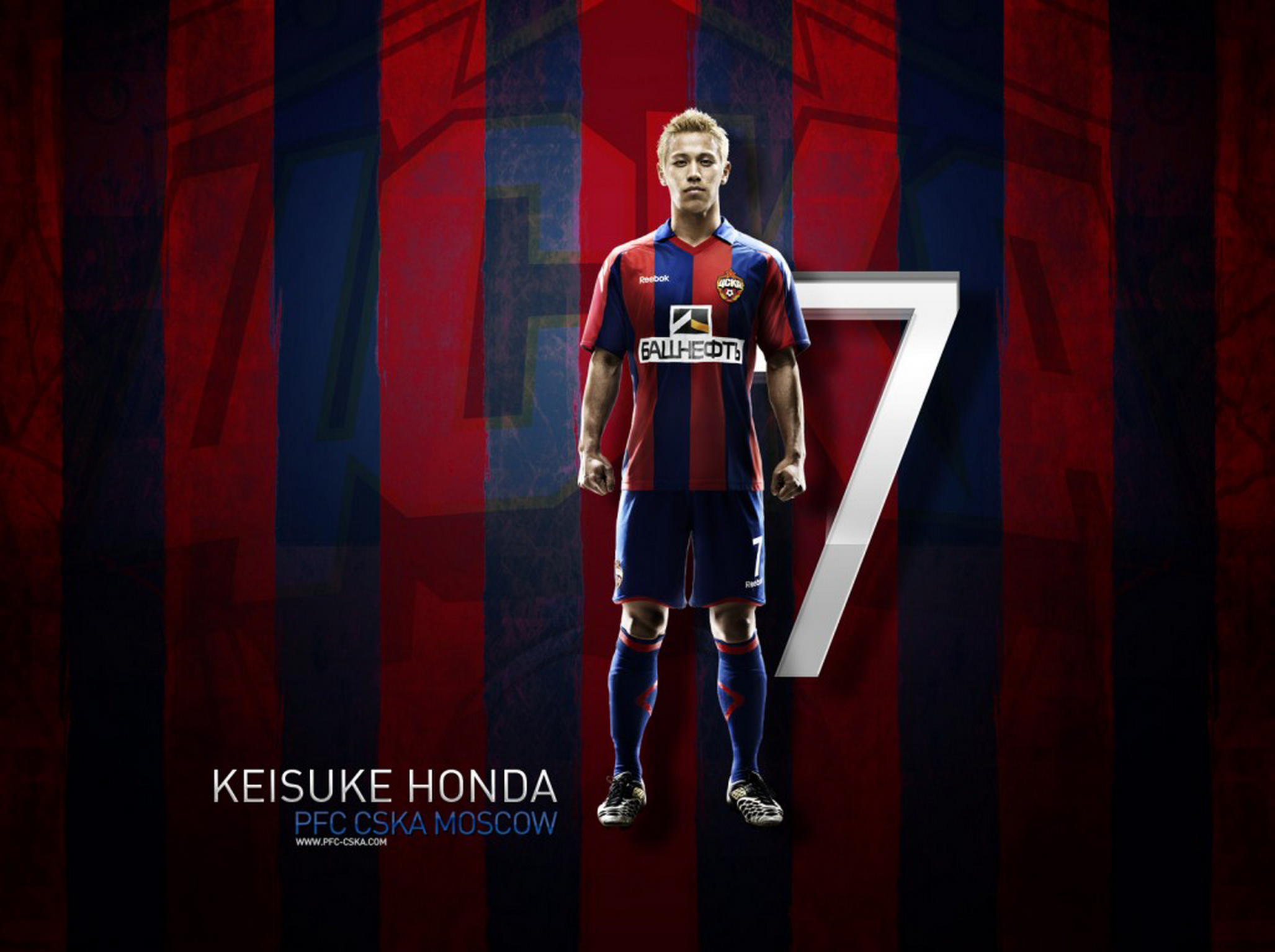 Keisuke Honda wallpaperx1535