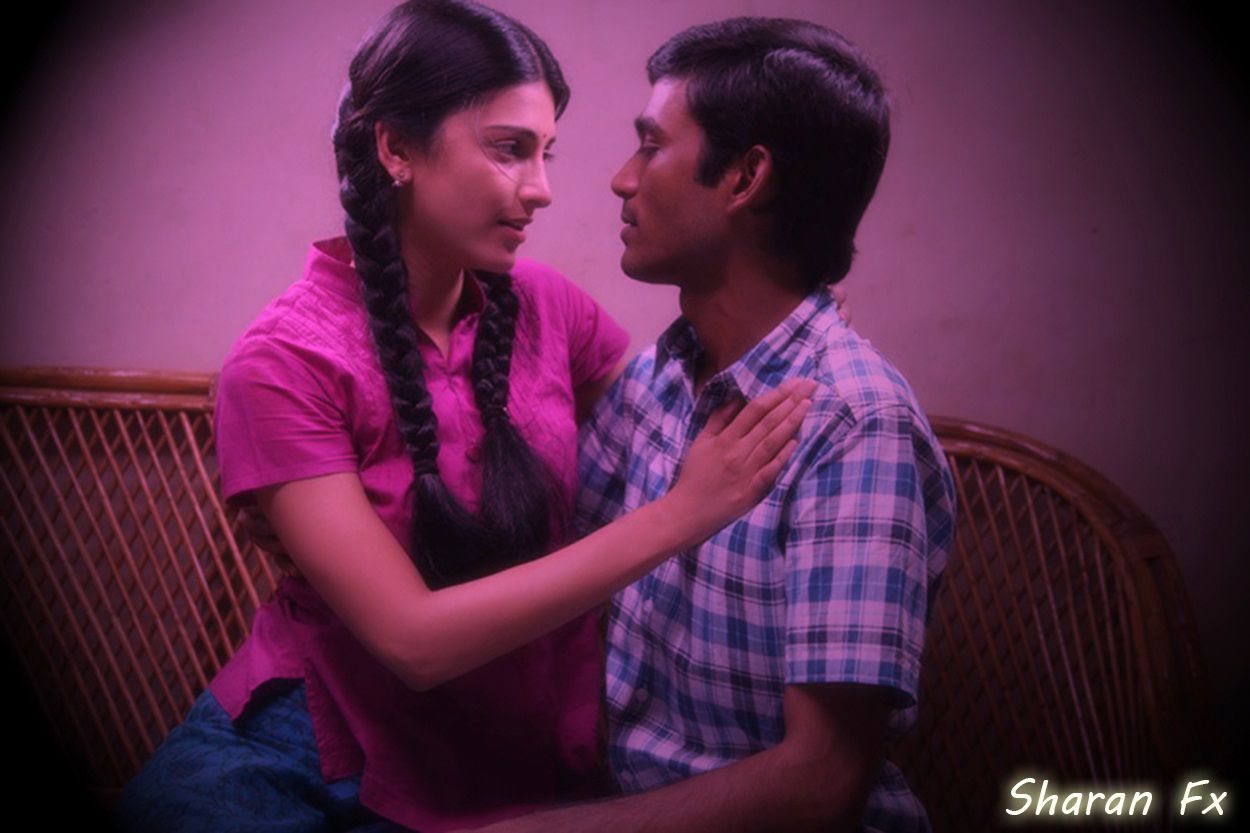 3 Moonu Wallpapers - Wallpaper Cave