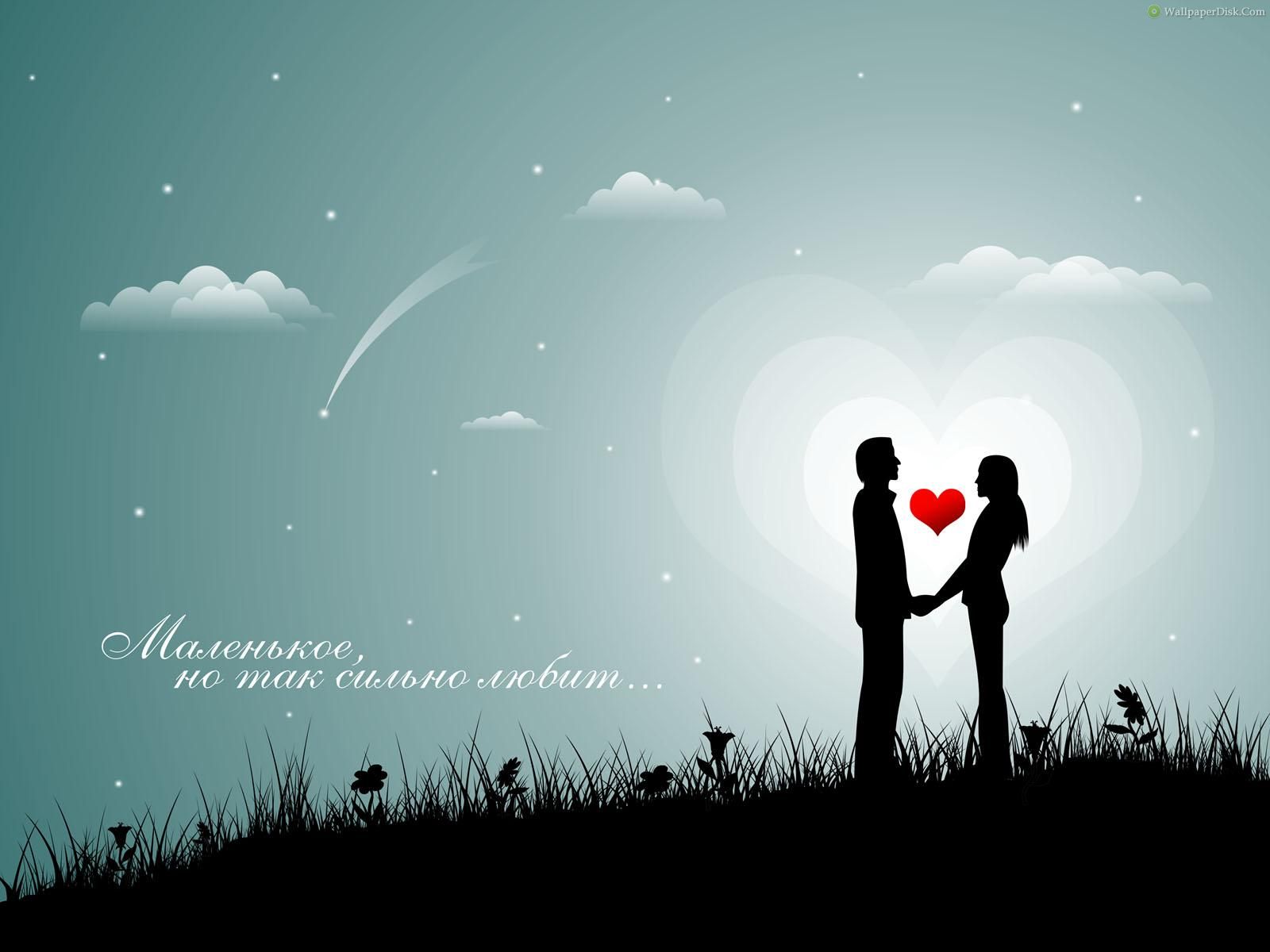 Couple In Love HD desktop wallpaper, High Definition, Fullscreen