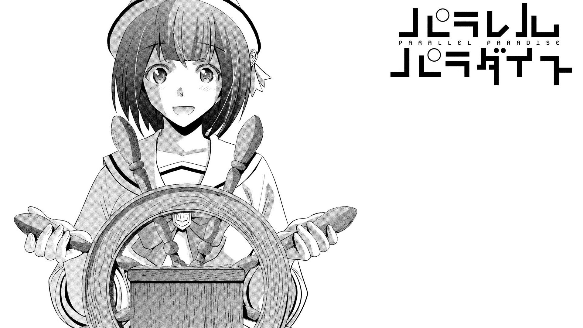 Parallel Paradise] 1080p Desktop Wallpaper Redraw [Ch. 59]