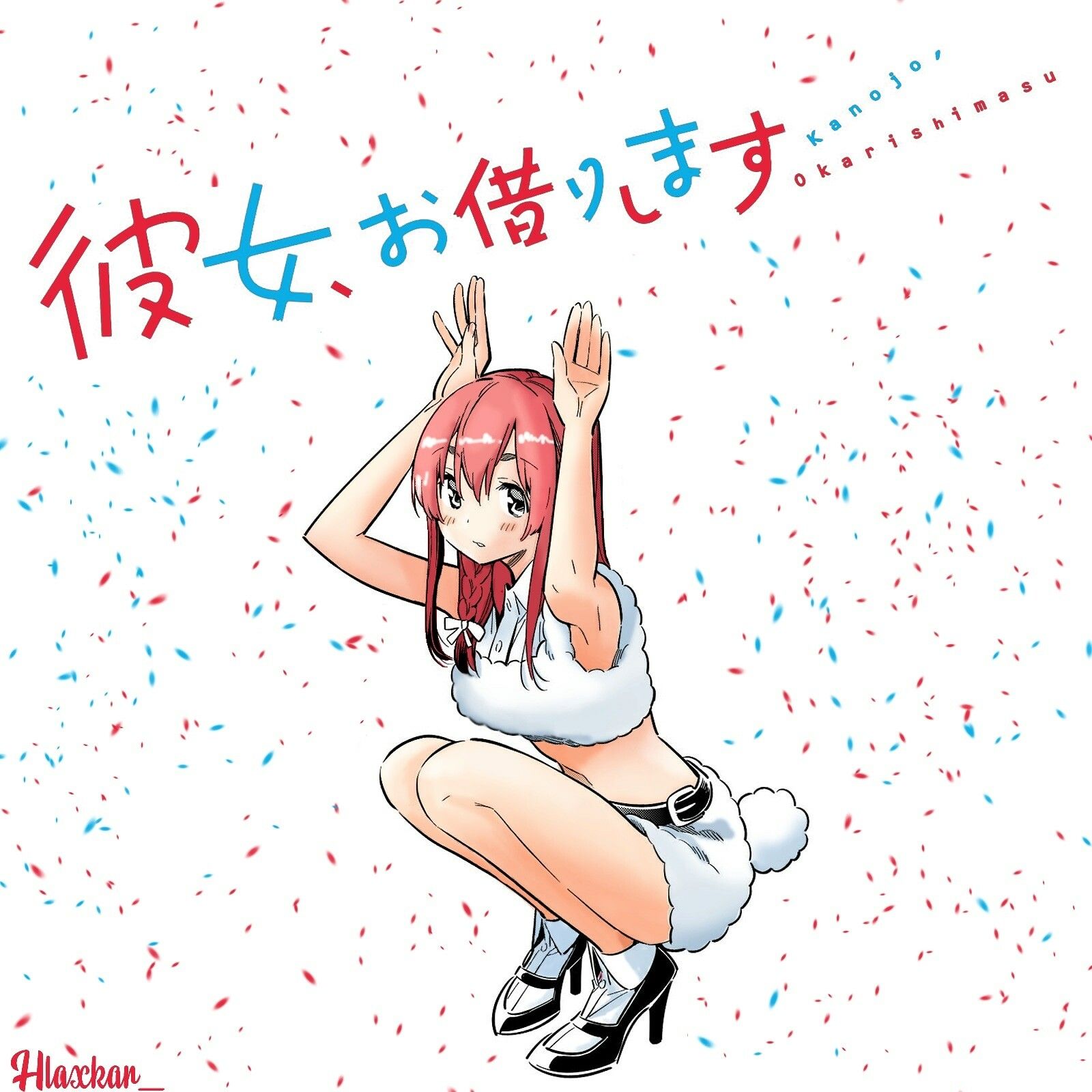 Sumi Sakurazawa, Harshit Laxkar