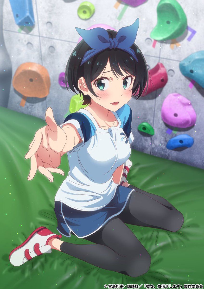 A.I.R (Anime Intelligence (and) Research)