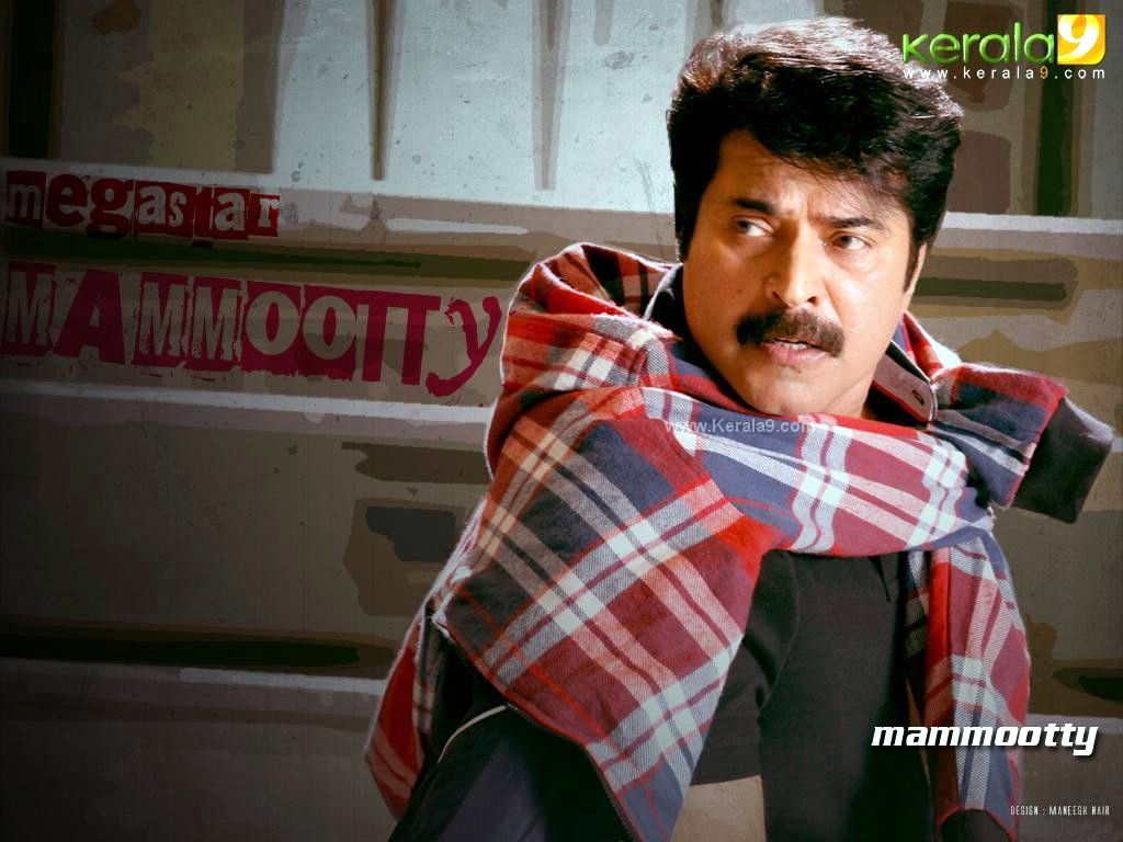 Download Mammootty Wallpaper