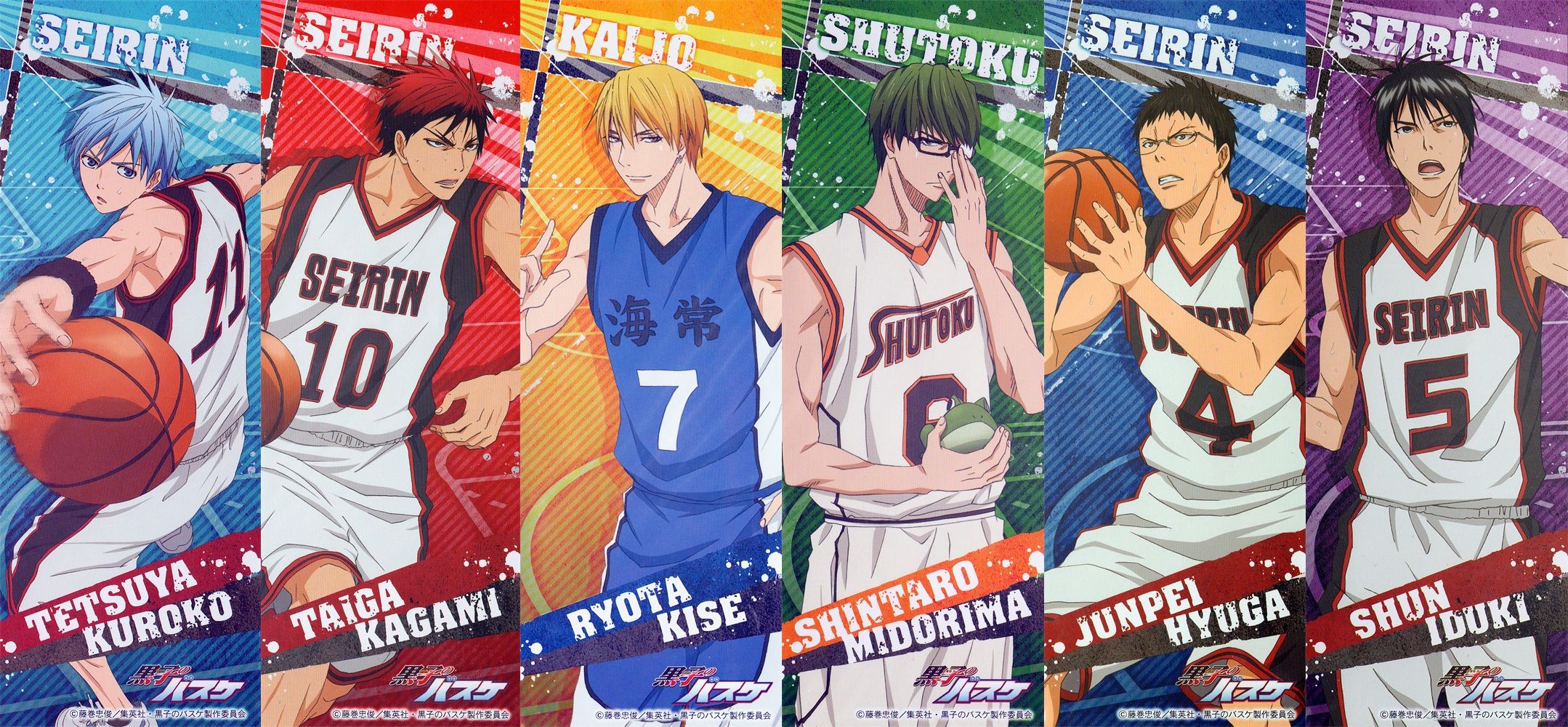 Shun Izuki and Scan Gallery
