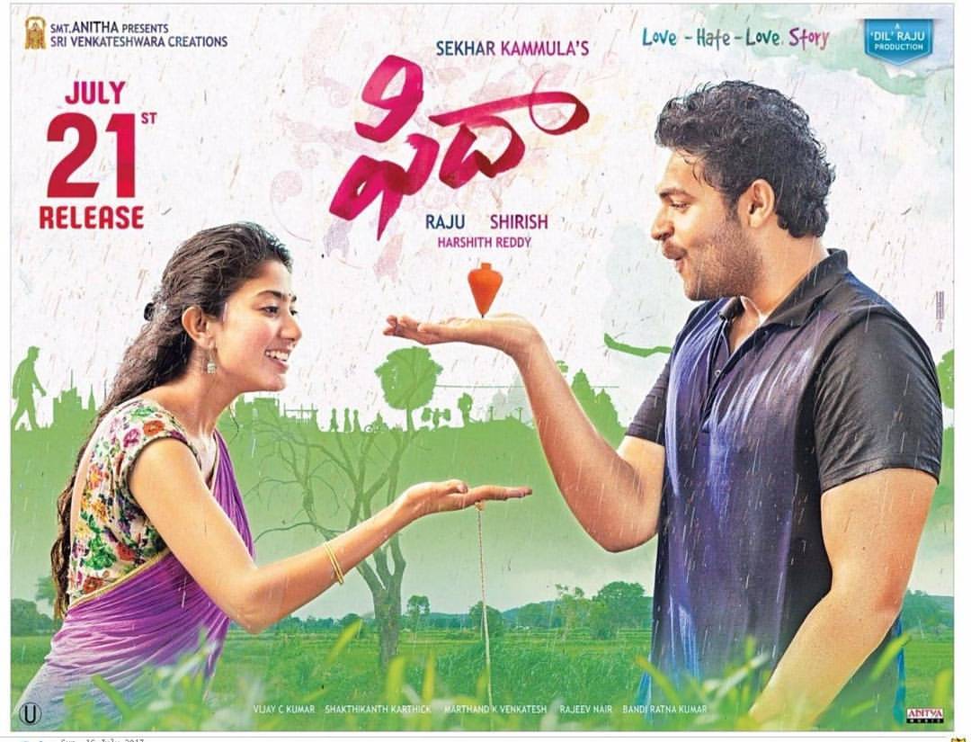 Fidaa Movie Release Date Wallpaper