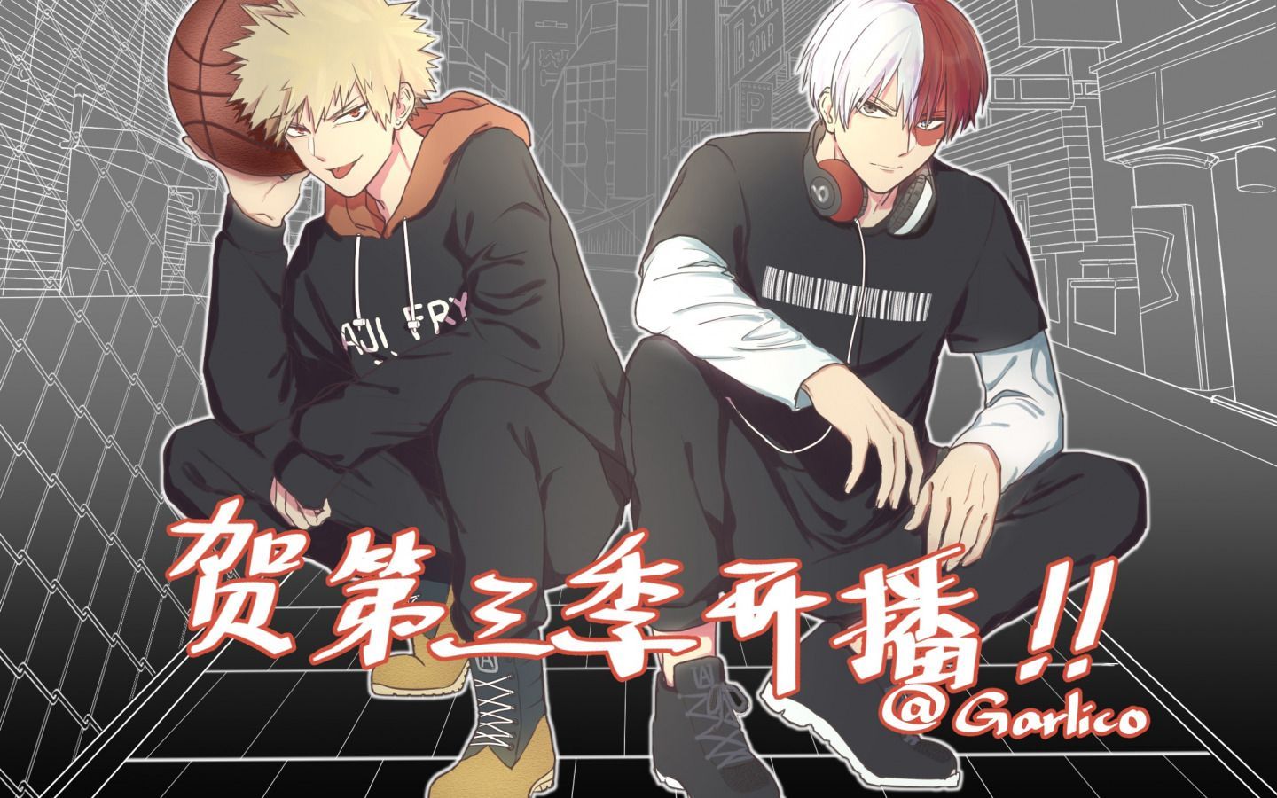 See? 45+ List Of Bakugou Wallpaper Laptop People Missed to Share You