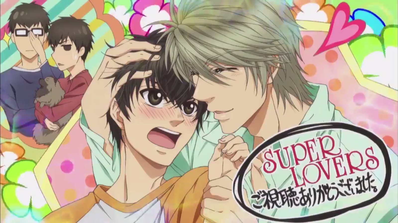 Super Lovers Anime Wallpapers Wallpaper Cave