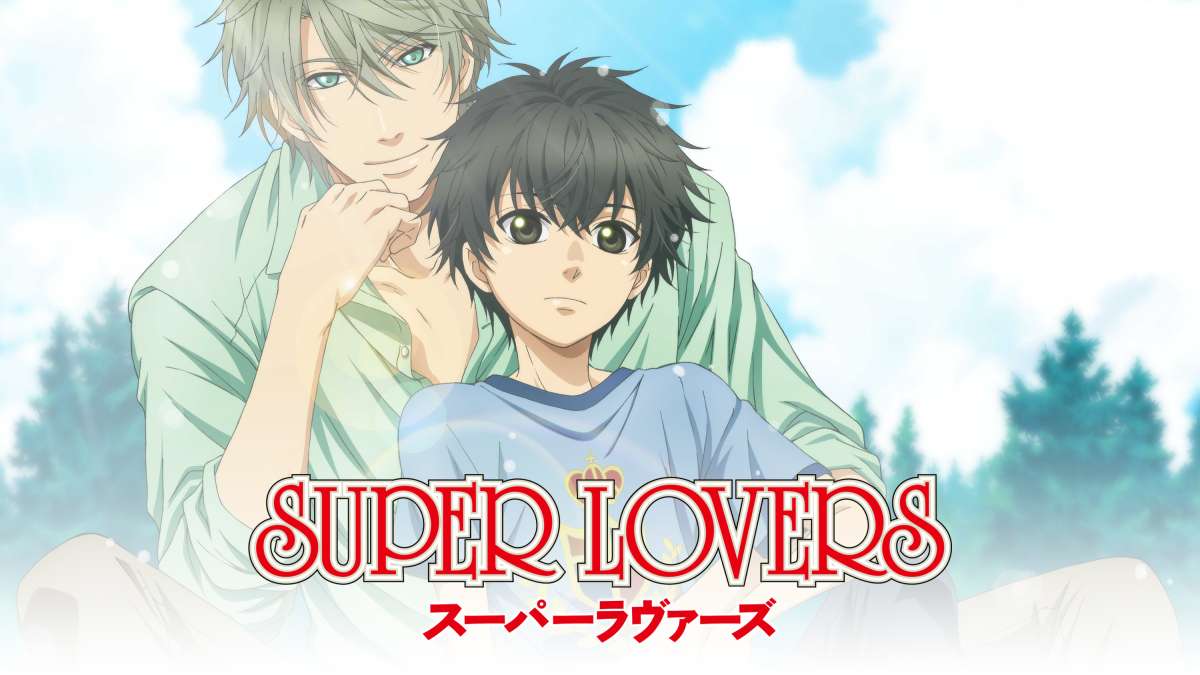 Watch Super Lovers Sub & Dub. Drama, Romance, Slice of Life Anime