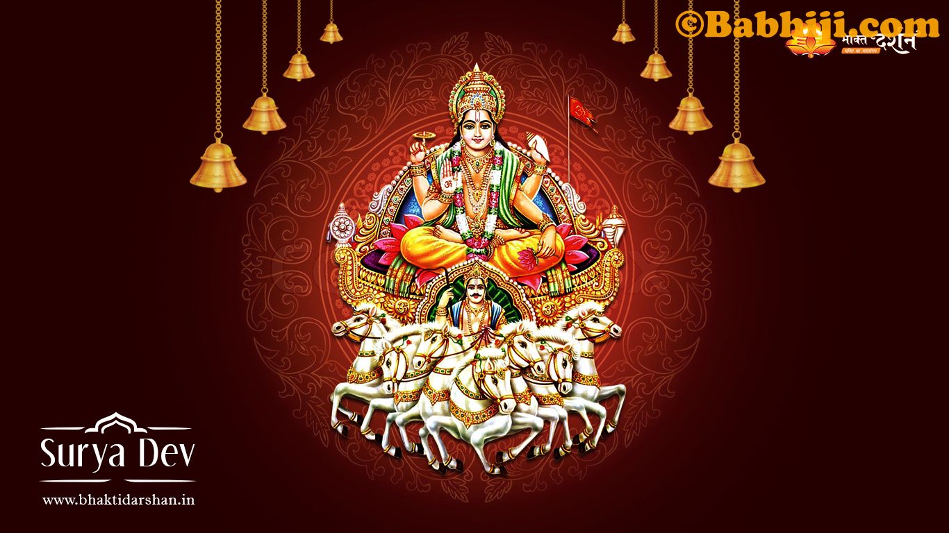 Featured image of post Surya Dev Wallpapers Find the best surya hd wallpaper 2018 on getwallpapers