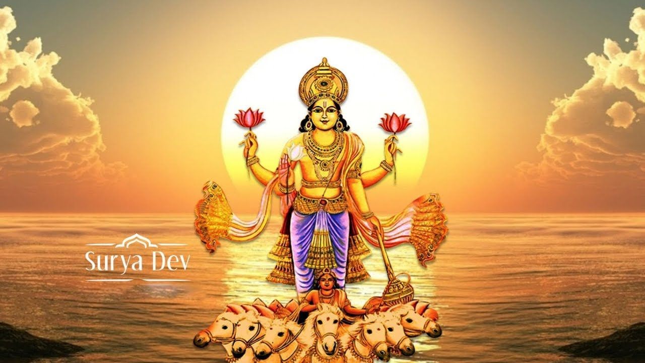 Jai Shri Surya Dev जय श्री सूर्य देव. Surya, Hindu