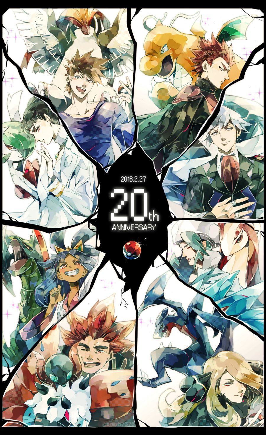 Gardevoir, Mobile Wallpaper Anime Image Board