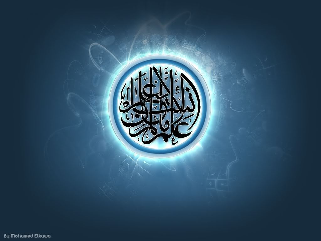 Islamic Dashboard: Best Islamic Wallpaper