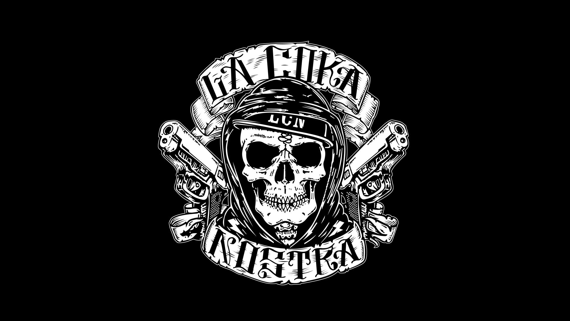 Free download HD wallpaper American Hip Hop Group skull logo