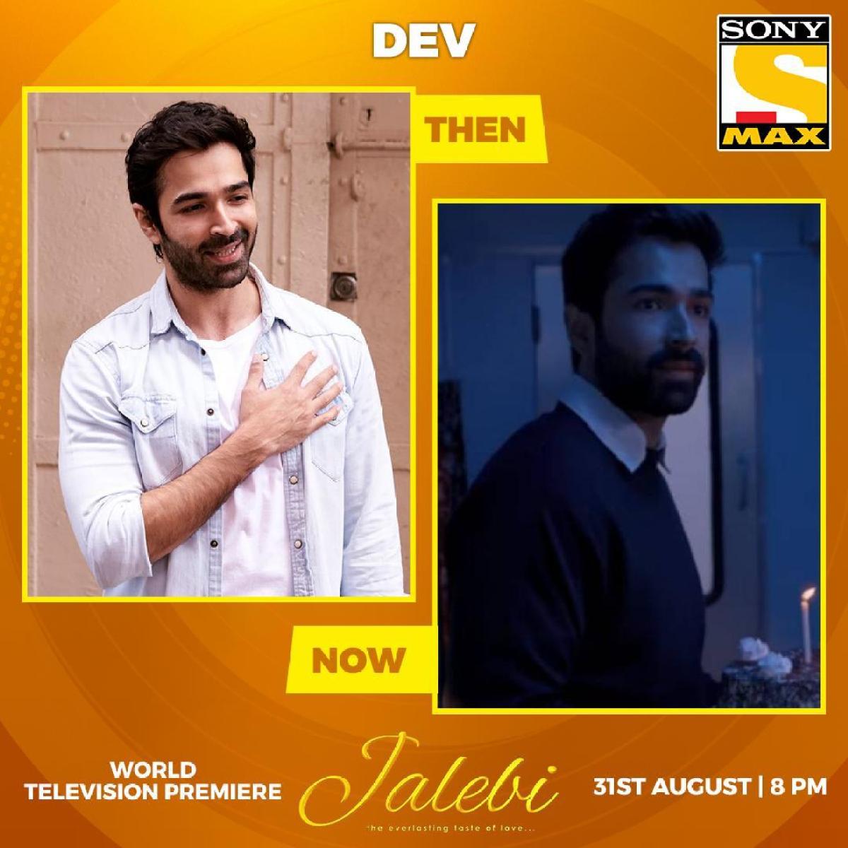 jalebi movie tv premiere