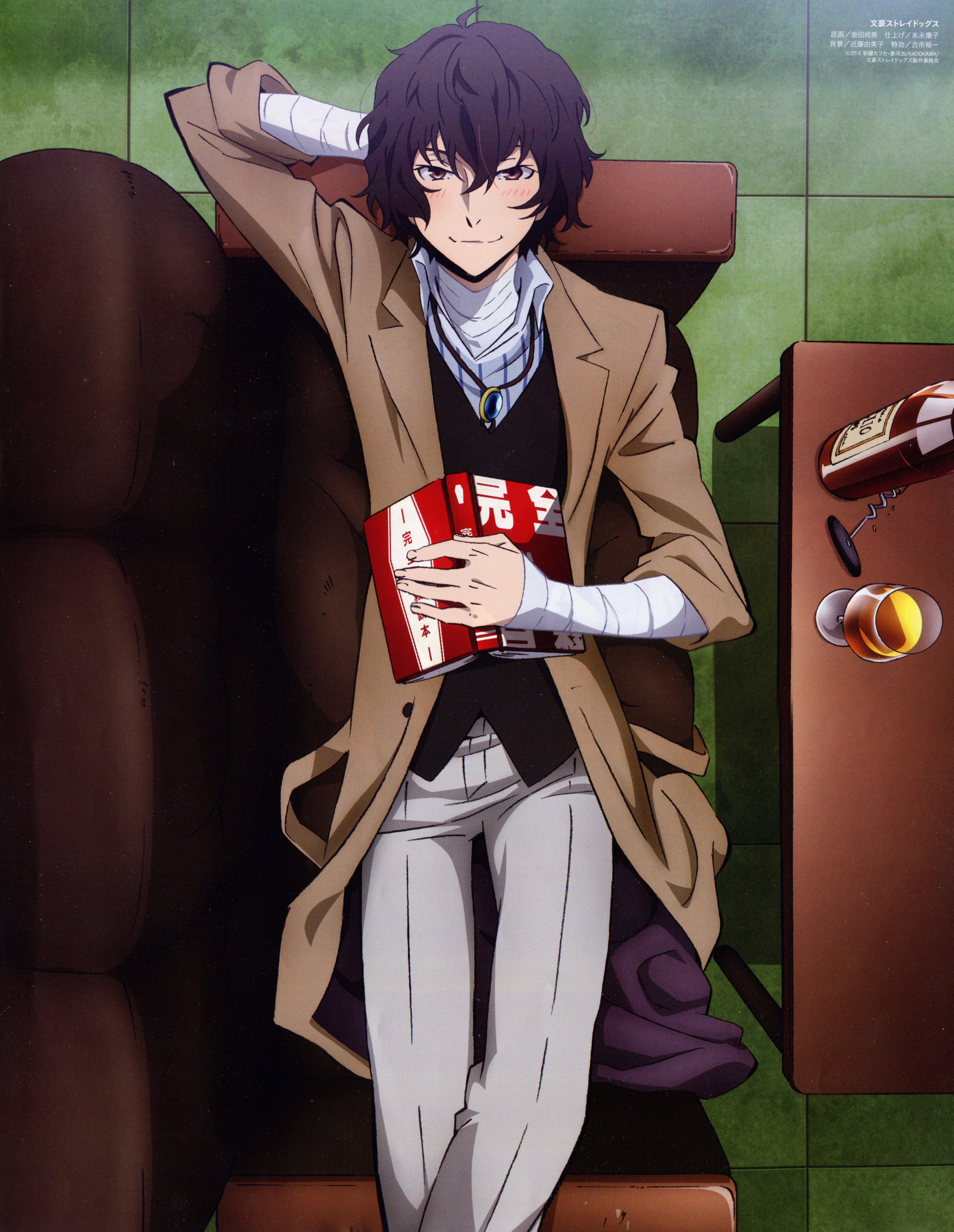 Osamu Dazai Anime HD Wallpapers - Wallpaper Cave