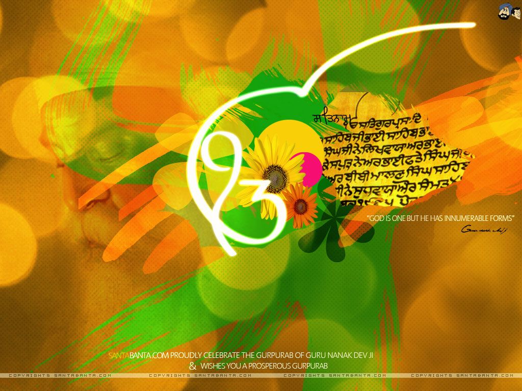 Exclusive HD Sikh Gurus Wallpaper Amp Gurudwara Image