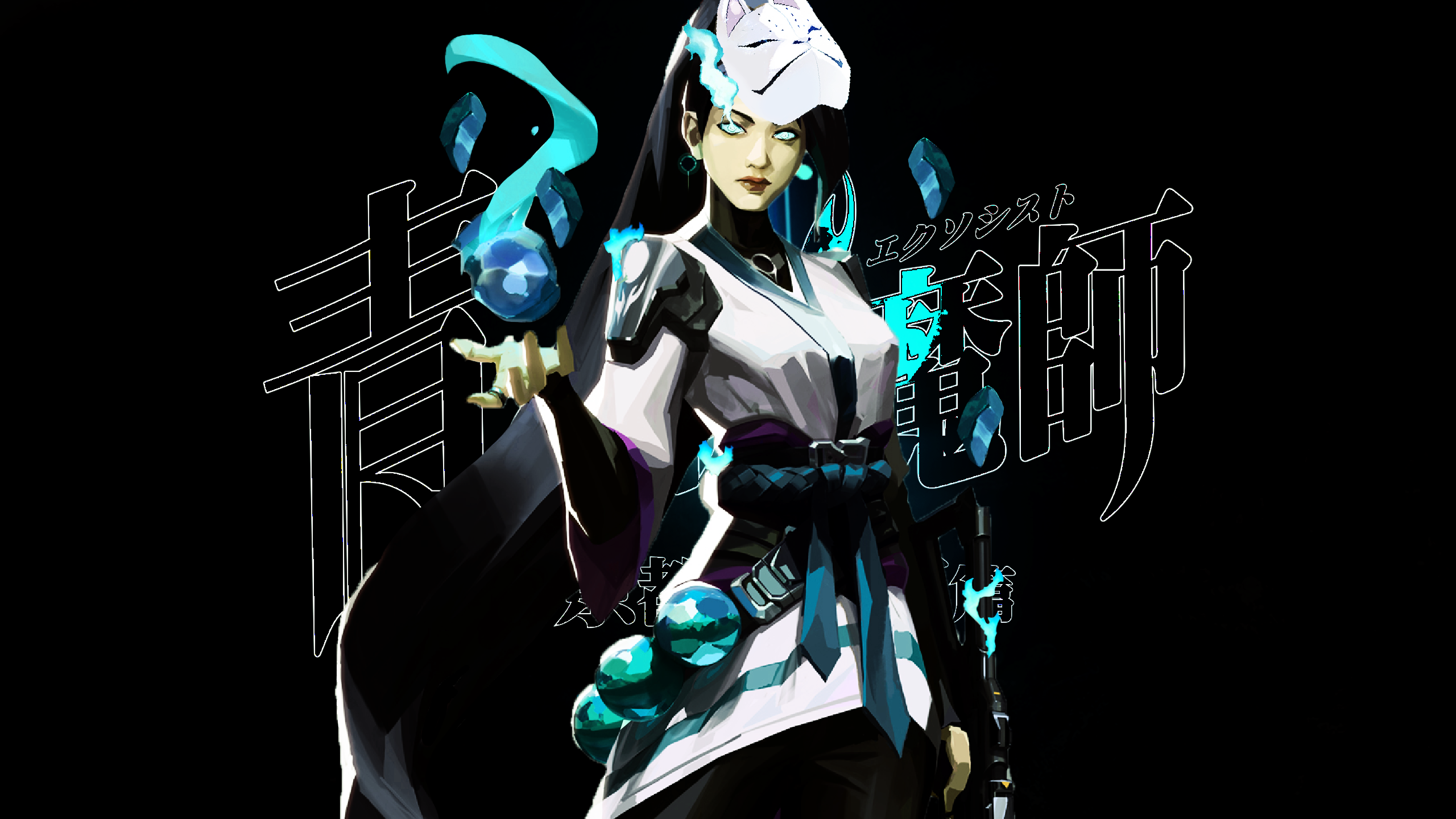 Download Legendary Character - Valorant Sage Wallpaper